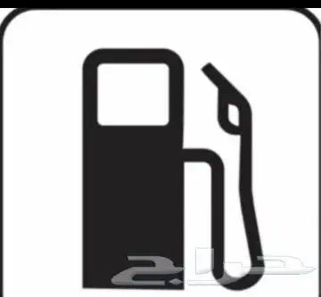 ديزل نقليات توريد وتوصيل ديزل لي انحاء المملكه 0