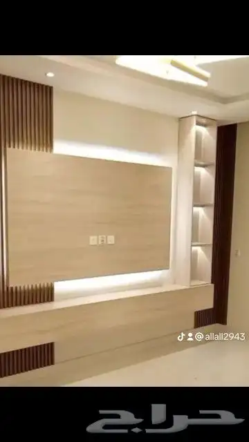 ديكورت شيبورد 7