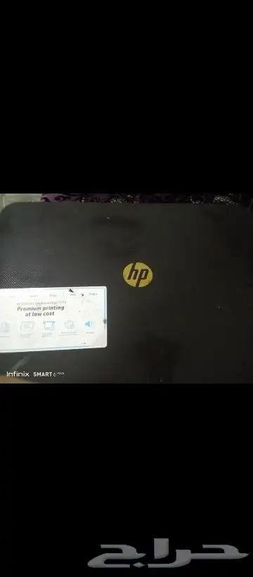 طابعه hp 0