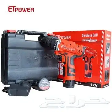 دريل ومفك بطارية شحن 12V 1