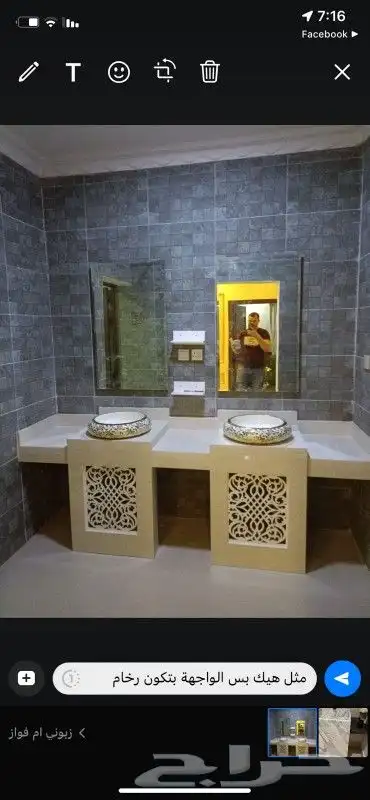 مغاسل تفصيل رخام طبيعي وصناعي 17