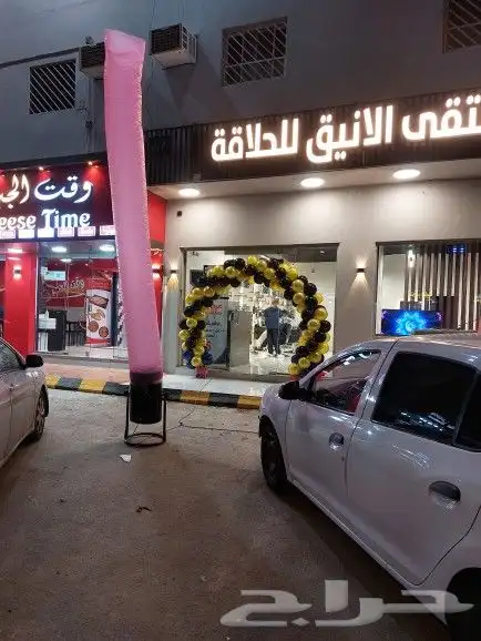 بلونات راقصه للايجار وليزرات لافتتاح المحلات 2