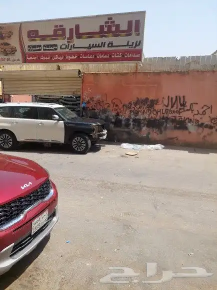 ترهيم باترول بلاتنيوم من مديل 2010الي2024 2