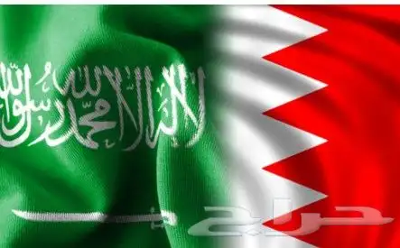 توصيل مشاوير الى البحرين والدمام والجبيل خدمه 24 ساعه 0