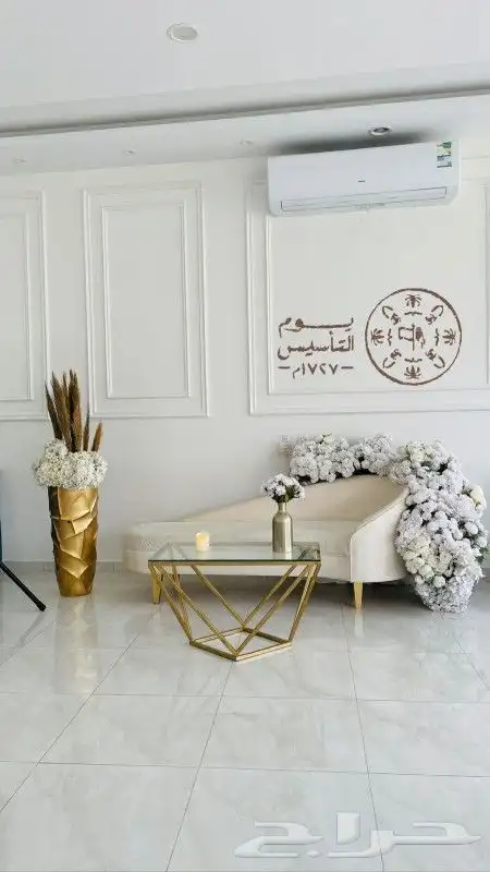 كوش الإجار 3