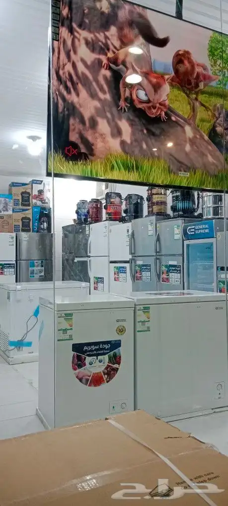 معرض الأمل للأجهزة بحي الوسام جوار دانكن 16