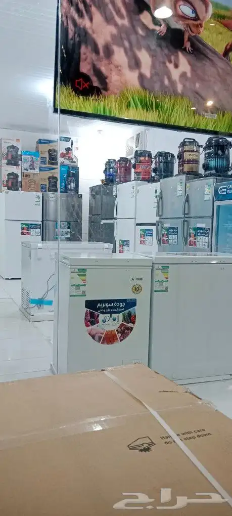 معرض الأمل للأجهزة بحي الوسام جوار دانكن 15