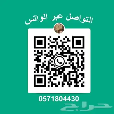 تلخيص وبحوث وتحويل وكتابة 2