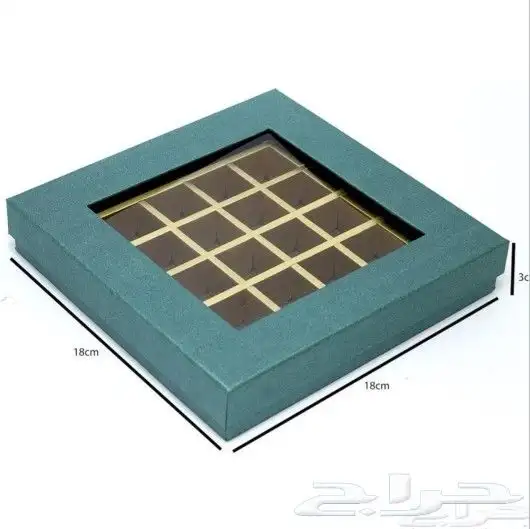دعاية وإعلان 9
