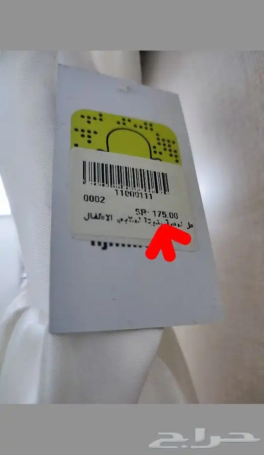 للبيع فساتين مستعمل 1