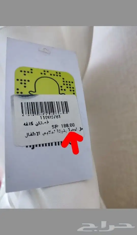 للبيع فساتين مستعمل 4