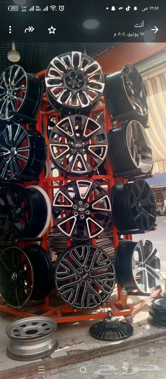 جنوط جمس يوكن دينالي مقاس 22 و20 كوبي ون 2024 2