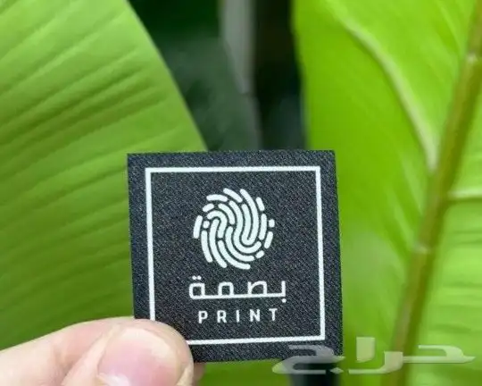 دعاية وإعلان 5