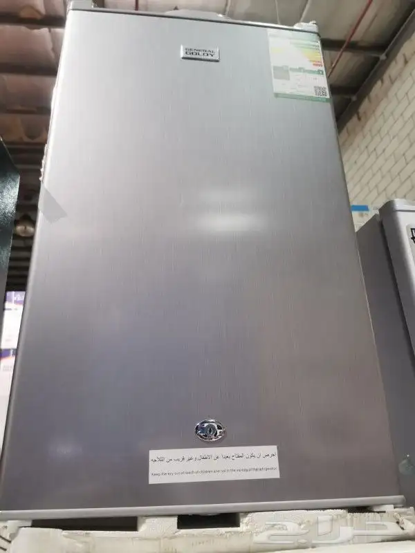 ثلاجه باب واحد جنرال جولدن 3.3 قدم   فضي 4
