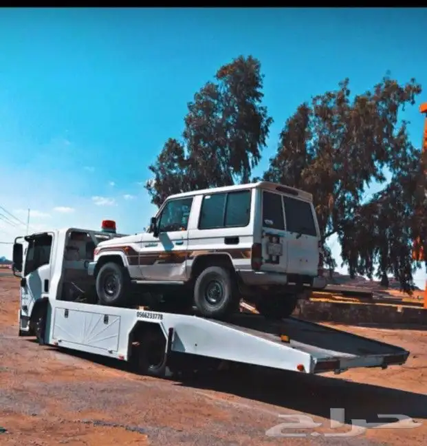 سطحه سطحه الرياض راجع للقصيم 0