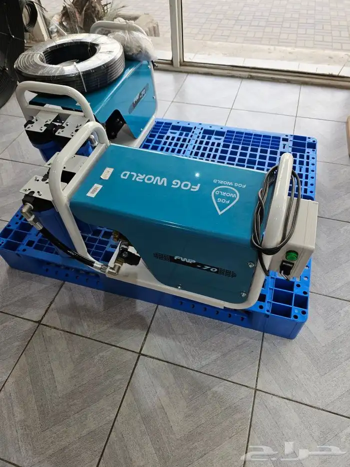 رذاذ ضباب 11