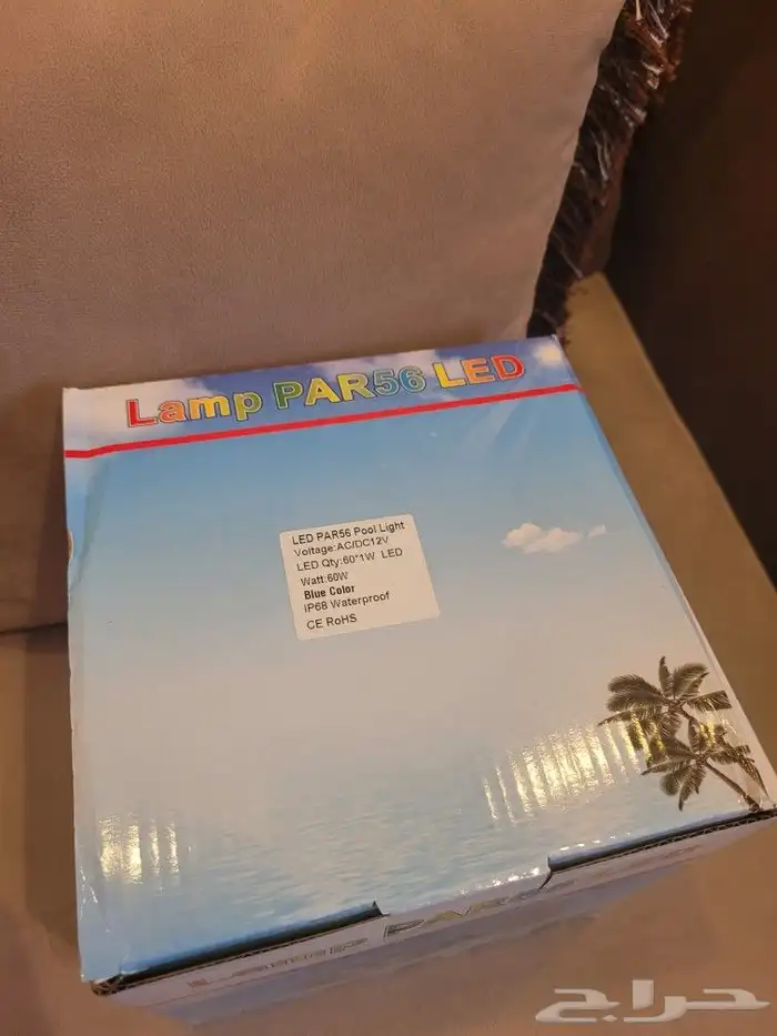 كشافات مسابح ليد لون ازرق 72 وات 3