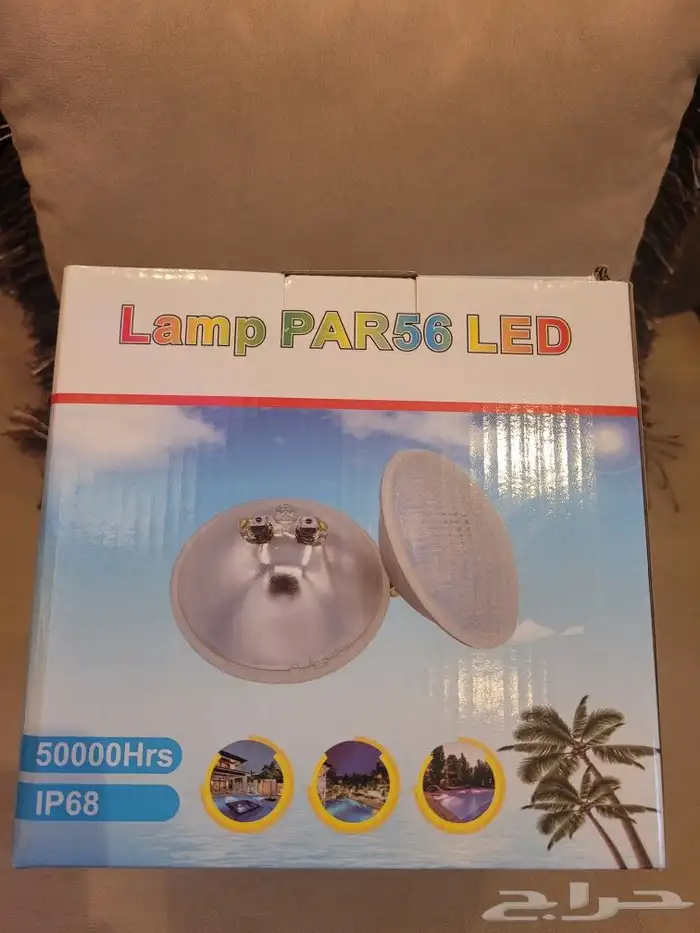 كشافات مسابح ليد لون ازرق 72 وات 2