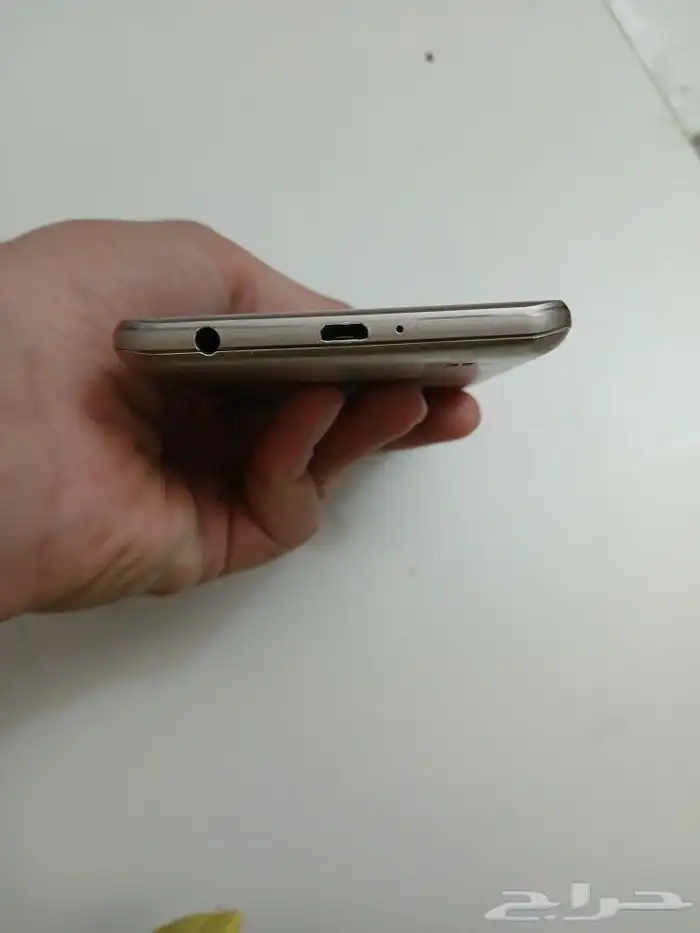Lg X power 0