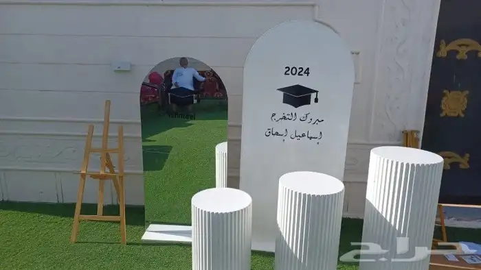 طاولات للايجار واستاند خلفية 3