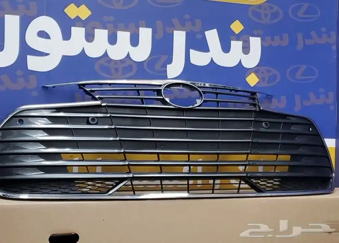 شبك افالون بريميوم 2019 إلى 2023 7