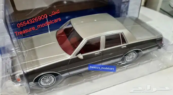 كابرس 1987 . 1989 . 1985 . 1990 كابرس 1979 3