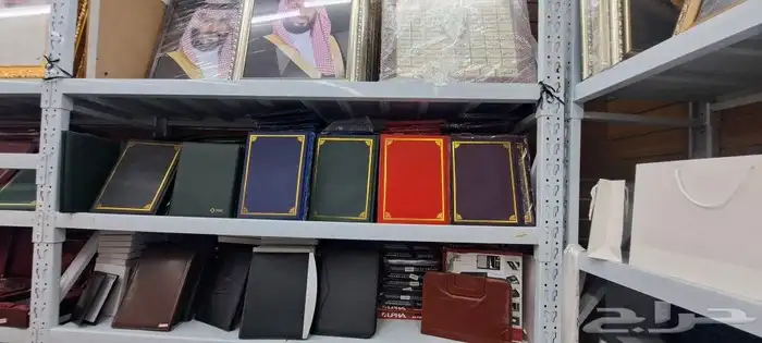 اعلام السعوديه 3
