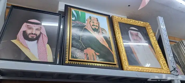اعلام السعوديه 2