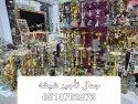 تاجير سماعات بلوتوث تاجير شيشه انواع انكهت 15