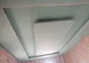 شيبورد وجبس بورد 4