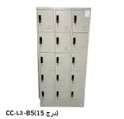 NOMI FURNITURE 20