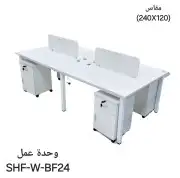 NOMI FURNITURE 18