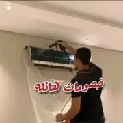 كهربائي بالقريات 5