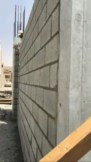 مؤسسه مقاولات عامه 3