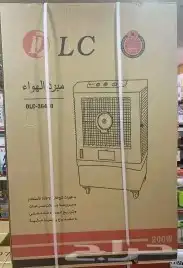 الحق عرض مكيف 200واط مبرد هواءعالي الجودة بخاصية رذاذ 5