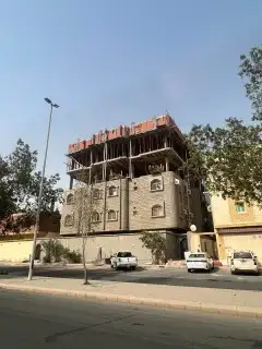 مؤسسه مقاولات عامه 2