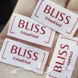 مطابع أكياس بوكسات اظرف 2