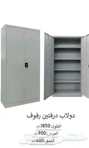 رفوف مستودعات 3