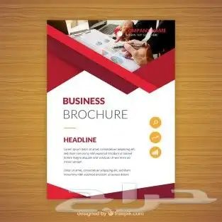 مطبوعات . مطابع . مطبعة . طباعة كافة أنواع المطبوعات 2