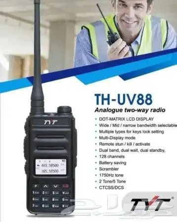 جهاز TYT ووكي توكي 0