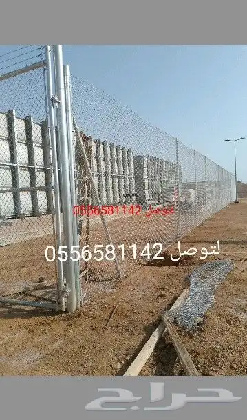 صاينه وتركيب جديد 0