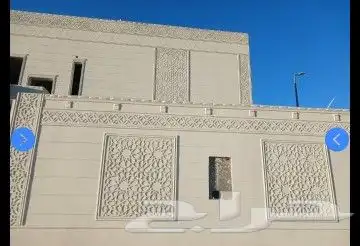 آليا سه الملونه بديلا الحجر الطبيعي تغنيك عن اليسه الاسود 0