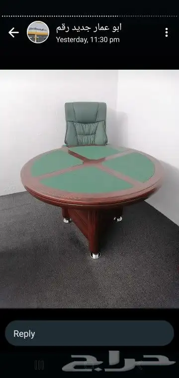 NOMI FURNITURE 2