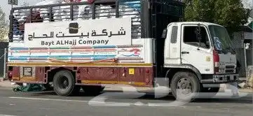 لوري مشاوير داخل وخارج 0
