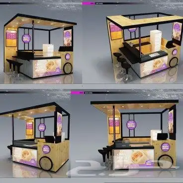 أكشاك و عربات للمهرجانات و المنتزهات 1