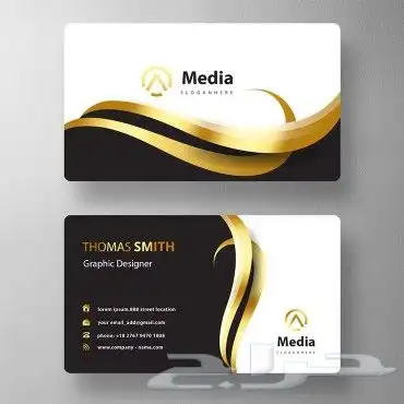 مطبوعات . مطابع . مطبعة . طباعة كافة أنواع المطبوعات 8