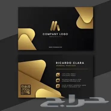 مطبوعات . مطابع . مطبعة . طباعة كافة أنواع المطبوعات 0