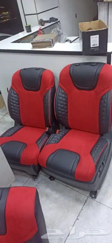 تنجيدة باتروول 2023 2024 5