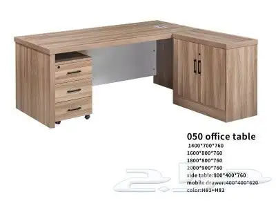 NOMI FURNITURE 37