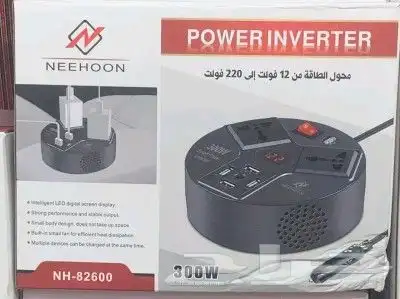 محول توصيله كهرب 300w 12v 1